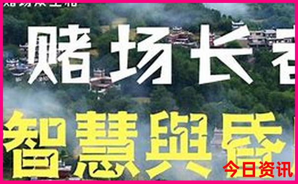 长沙有名的景点有哪些?