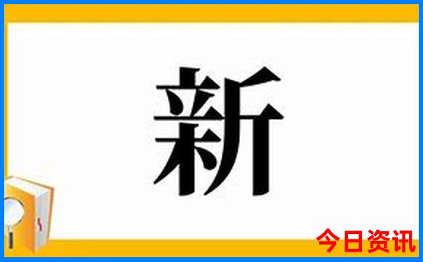 成都一日游值得推荐的地方